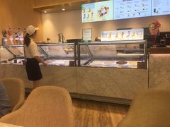 -哈根达斯(美罗城店)