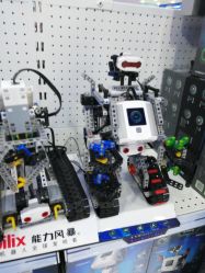 -玩具反斗城(正大广场店)