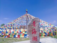 -青海湖国家重点风景名胜区