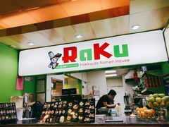 -尼诺伊·阿基诺国际机场T3航站楼