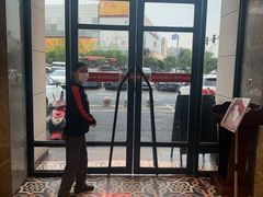 -季季红火锅(解放东路店)