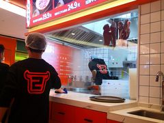 -拼二潮汕牛肉粿条(花城汇店)