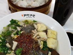 -百年尹氏汤包(湖南路狮子桥店)