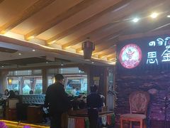 -思金拉措庄园藏餐(太阳岛店)