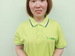 -大班家政月嫂育儿嫂(深圳NO.1店)