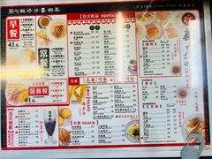 -华星冰室(湾仔店)
