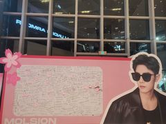 -棱石眼镜(CP静安店)