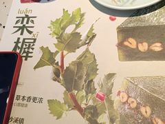 -点都德(广州白云山景区南门店)