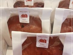 -好利来(南京路一店)