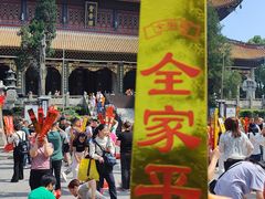 -南岳衡山风景名胜区-南岳大庙