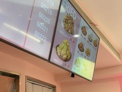 -悠个炸鸡(南京创始店)