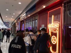门面-宝葫芦西北茶食铺(万达店)
