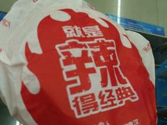 -麦当劳(凌云天地长桥店)