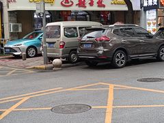 -起士林(荣安大街店)