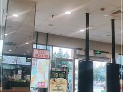-德克士(茶店子客运站店)