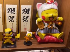 -玉川屋·深夜食堂居酒屋(柳巷店)