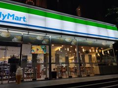 -全家便利店(梅园路店)