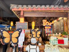 -老横泾面馆(吴中横泾店)