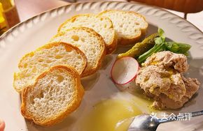 Foie Gras Toast