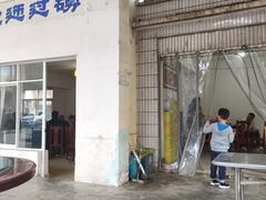 -张大妈饭店