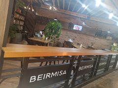 -贝尔麦莎(城上城店)