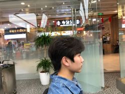 -川和潮人