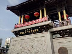 -西安大唐西市博物馆