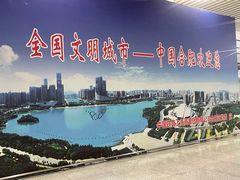 -合肥火车站(地铁站)