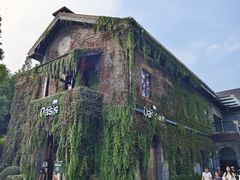 -1912街区