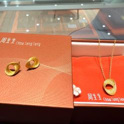 -周生生Chow Sang Sang(天津恒隆广场店)