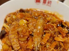 -添萬囍·天津三鲜捞面(天河城店)