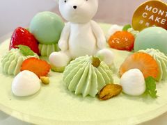 -浮光之丘MontCake生日蛋糕(花牌坊店)