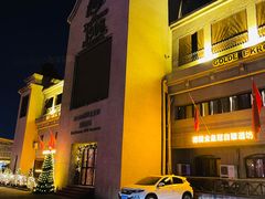 -德国金皇冠啤酒坊(硅谷大街店)