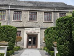 -南京中国近代史遗址博物馆(南京总统府)