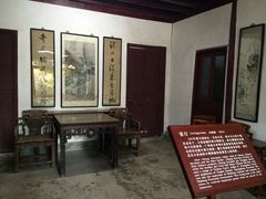 溪口风景区-溪口-滕头旅游景区