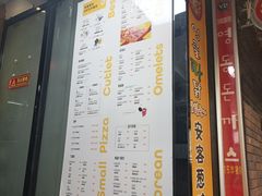 -望京韩国城-停车场