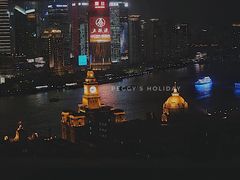 -顶层酒吧ROOF(上海艾迪逊酒店)