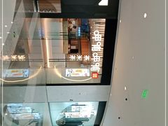 -呷哺呷哺(太原万象城店)