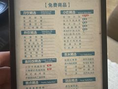 -金色印象·HiFi影音·按摩足疗(龙腾路店)