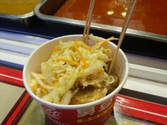 -歹街(金成店)