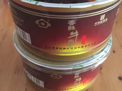 -清梅居涮坊•鲜活烤鱼(中心路万顺御花园店)