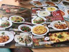 -萨莉亚意式餐厅(深南茂业店)