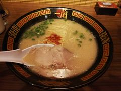 一兰拉面-天然豚骨拉面专门店 一兰(铜锣湾店)