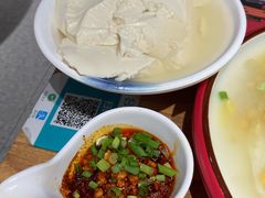 蘸水豆花-一个叫川的地方(麒麟新天地店)