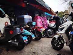 -雅迪电动车(北艾路店)