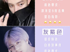 -长沙北辰三角洲大悦城