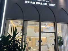-万达广场(东莞东城店)