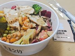 -山东大学(兴隆山校区)