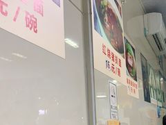 -食惠里小笼包面馆(越秀店)