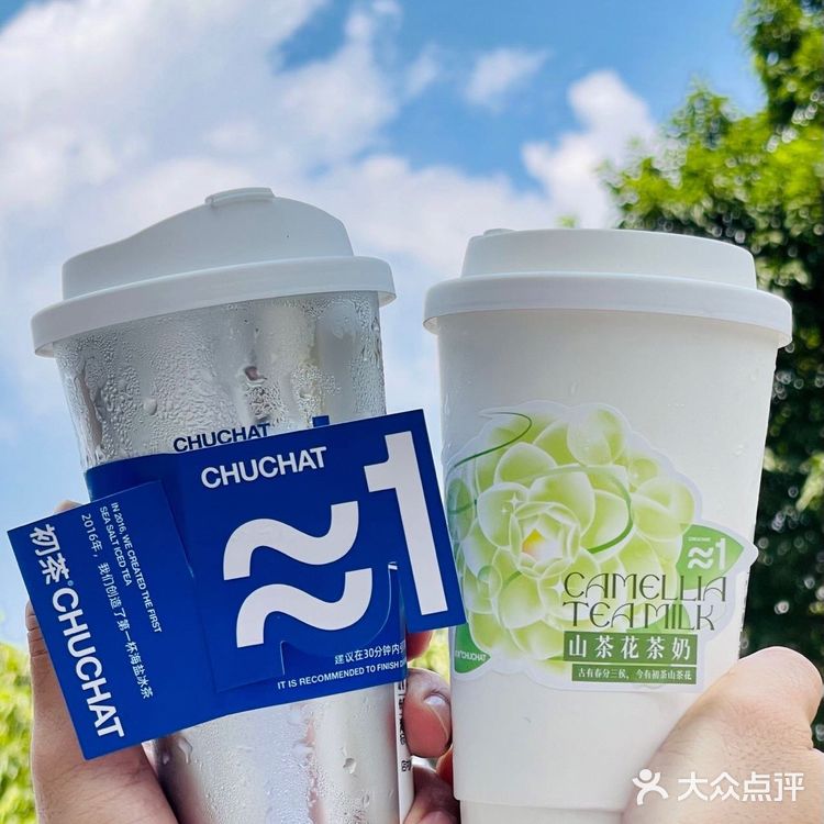 广州探店丨正佳也有超火爆的初茶啦🔥